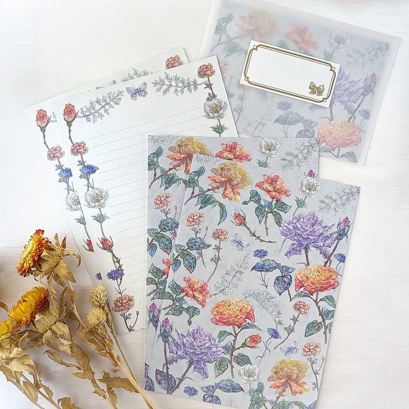 Letter set Sunshine on a cloudy day - ซองจดหมาย - กระดาษ 