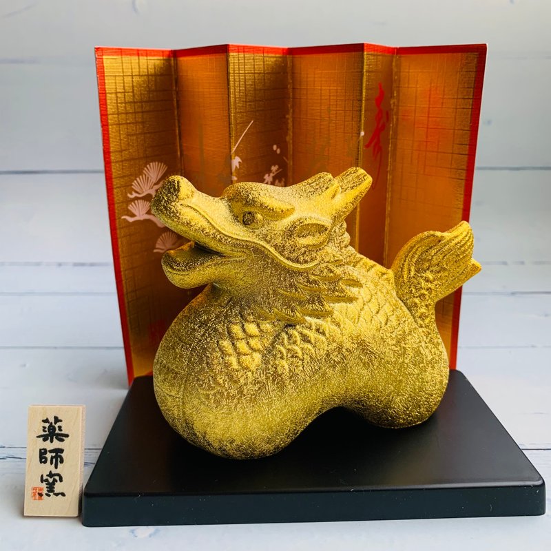金耀招福龍-生肖吉祥物(龍) - 公仔/玩偶 - 陶 