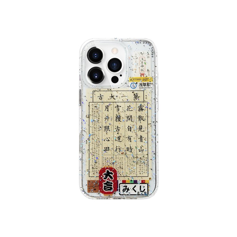 cas:pace 25A/W 御神簽 磁吸手機殼 - 手機殼/手機套 - 矽膠 