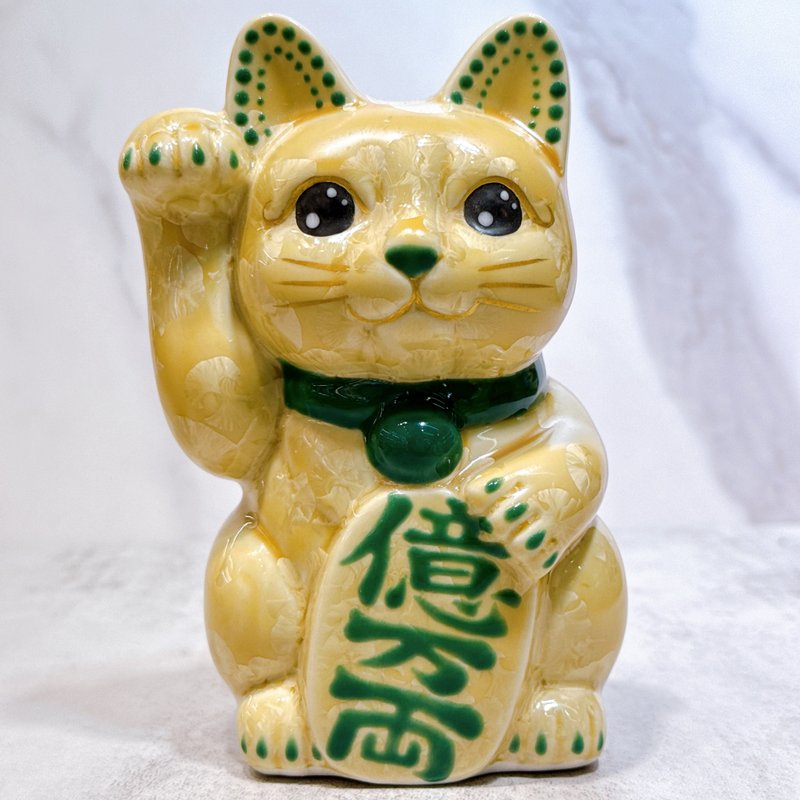 แมวนำโชคคิโยมิซึยากิญี่ปุ่น | ดอกไม้คริสตัล ดอกไม้สีทอง ล้านเรียว ขวา - ของวางตกแต่ง - เครื่องลายคราม สีทอง