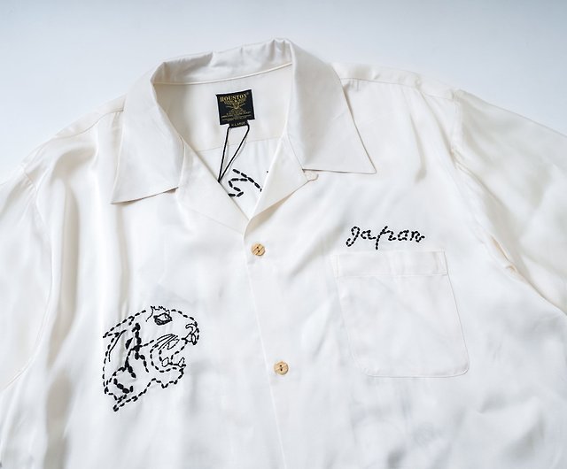 Tiger White Satin Mandarin Collar Shirt