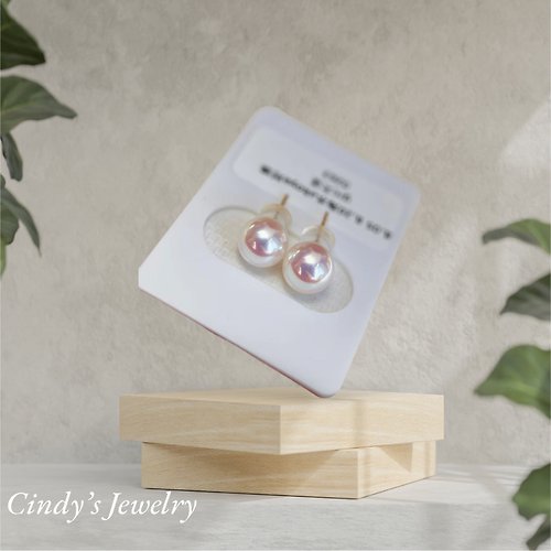 Cindy’s Jewelry GRC國際證書akoya天女等級帖耳耳環