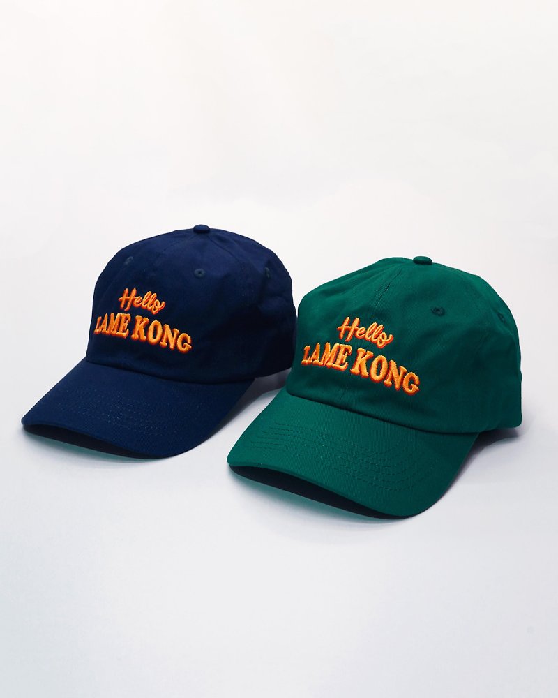 Hello Lame Kong | Hong Kong Design Cap Two Colors - Hats & Caps - Cotton & Hemp Multicolor
