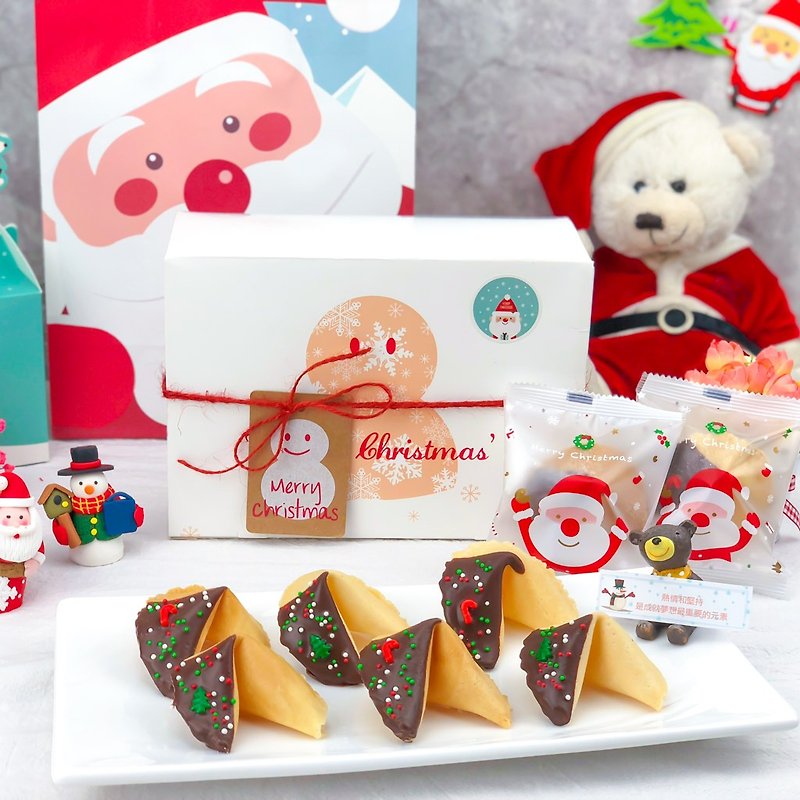 Christmas colored beads dark chocolate lucky fortune cookie snowman gift box with Santa Claus bag to write your own blessings signature Christmas gifts exchange gifts - คุกกี้ - อาหารสด สีเขียว