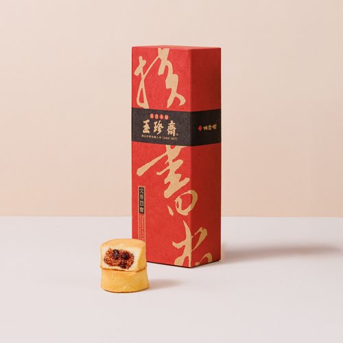 玉珍齋 【鳳梨酥系列】蔓越莓酥6入