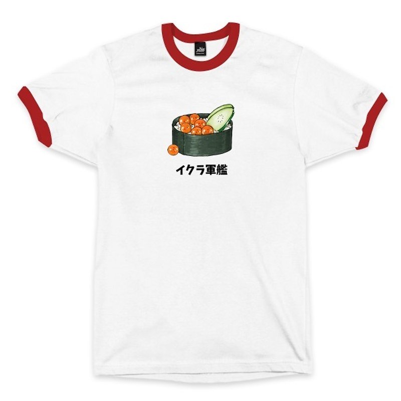 鮭魚卵軍艦 - 滾邊白紅 - 中性版T恤 - 男 T 恤 - 棉．麻 