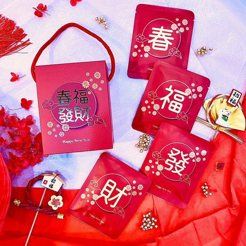#快速货货# New Year’s gift box Yirgacheffe G1_ filter hanging coffee companion gift 4 into / 12g_ Chunfufa - กาแฟ - วัสดุอื่นๆ 