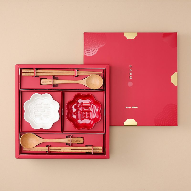 Hanami Blessing Developed Soy Sauce Dish Double/Soup and Chopsticks Gift Box Set - Small Plates & Saucers - Porcelain Multicolor