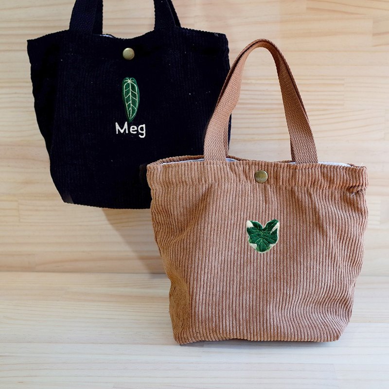 【Q-cute】Small Bag Series-Lunch Break Bag-Leaf-Add Words/Customized - กระเป๋าถือ - วัสดุอื่นๆ หลากหลายสี