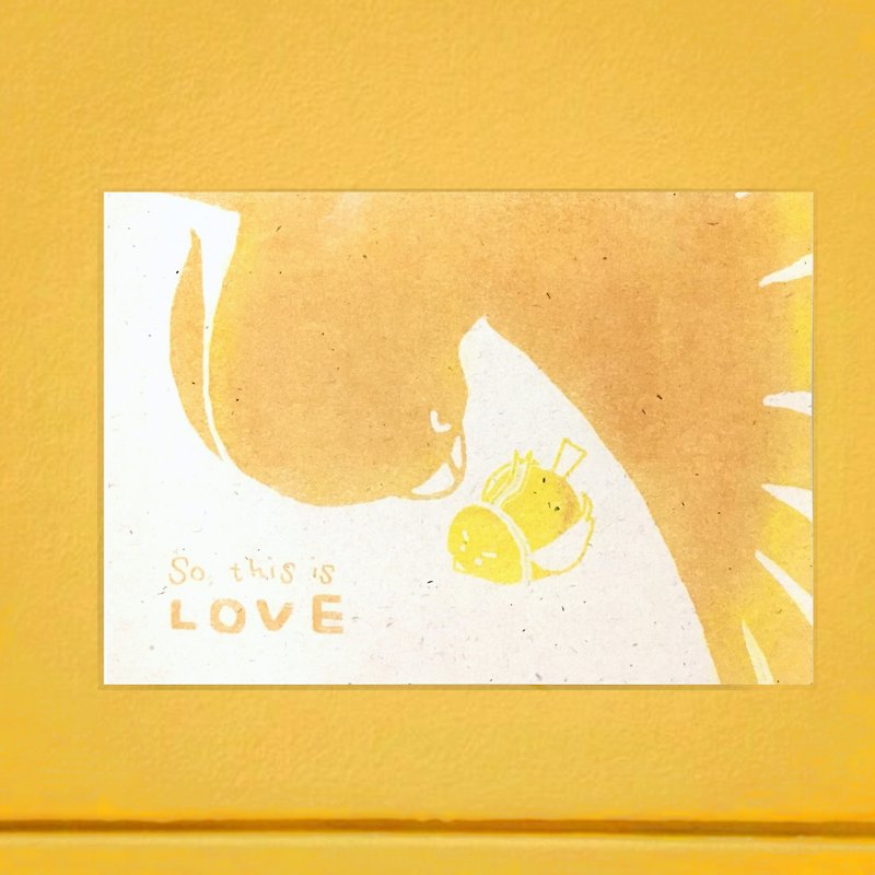 これは愛の再生カードです - カード・はがき - 紙 オレンジ