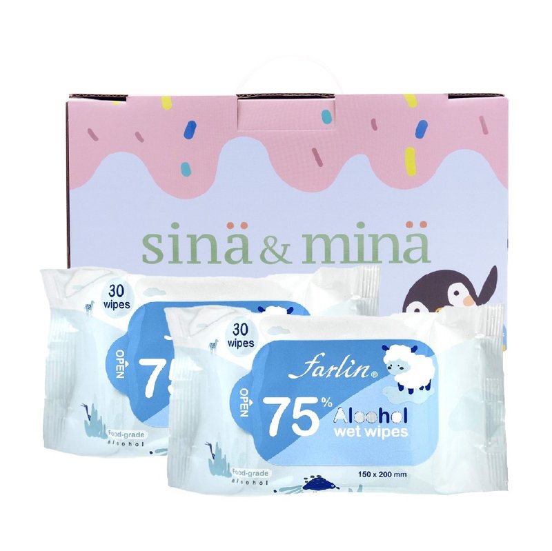 【彌月禮盒】酒精濕紙巾30抽x28入禮盒組 - 彌月禮盒 - 其他材質 藍色