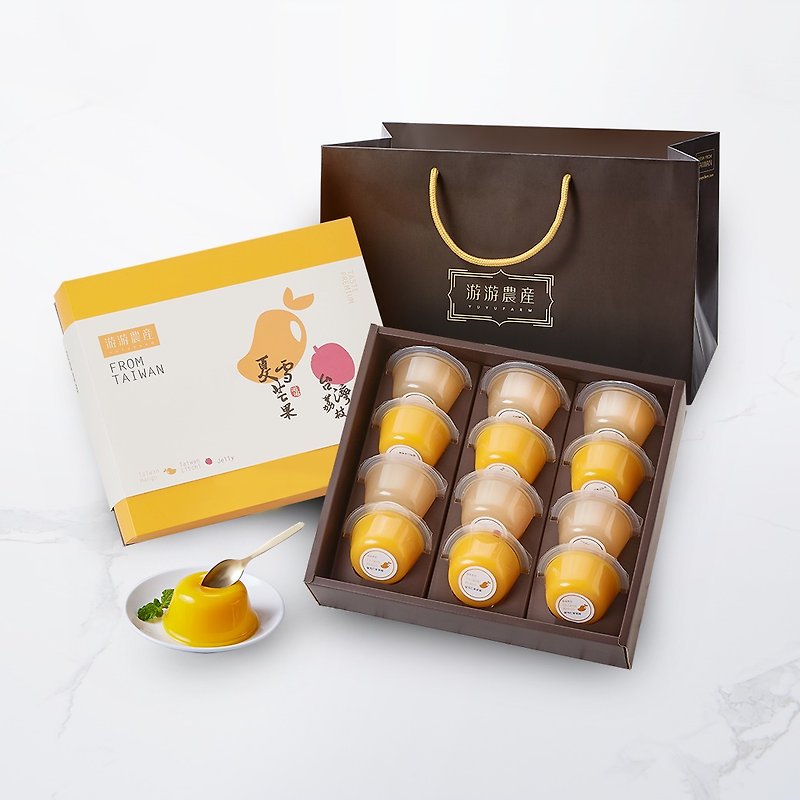 夏緻果凍禮盒 (夏雪芒果6入&台灣荔枝6入/含贈禮提袋) - 蛋糕/甜點 - 新鮮食材 橘色