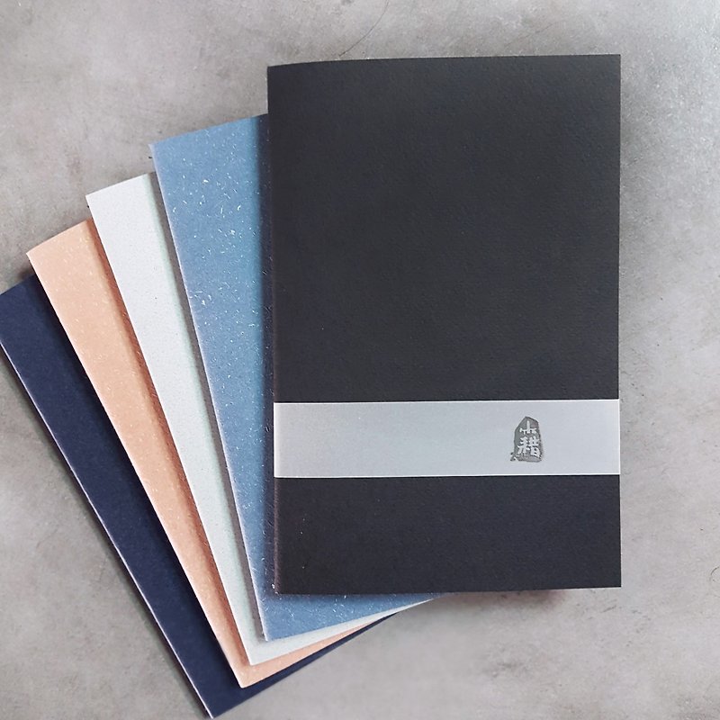 Wire-bound notebook / dot dot + horizontal bar - Notebooks & Journals - Paper Multicolor