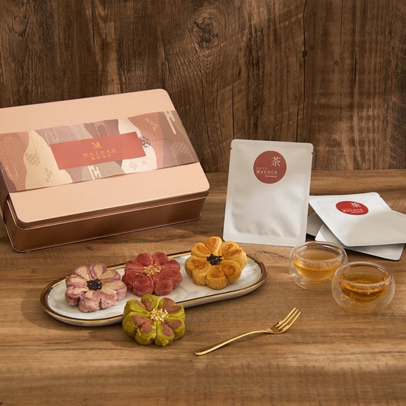 [New Year Gift Box Early Bird Gift Box Pre-Order] Cocoa Tea Happy Flower Cake Rose Gold Gift Box | Corporate Gift - Cake & Desserts - Fresh Ingredients Pink