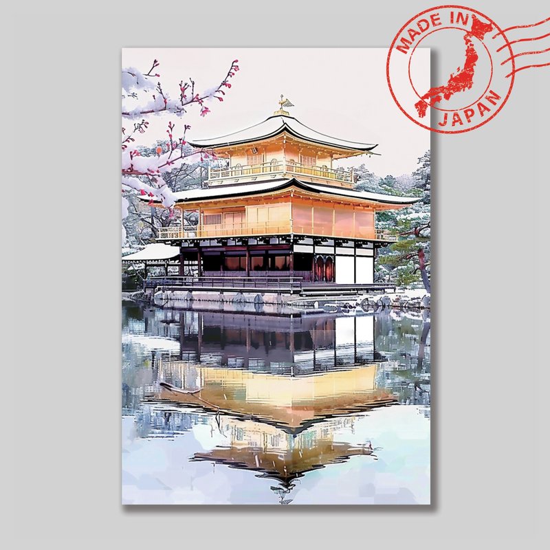 Japanese Scenic Postcard – Kinkaku-ji, Kyoto | Gifting & Decor - Cards & Postcards - Paper 