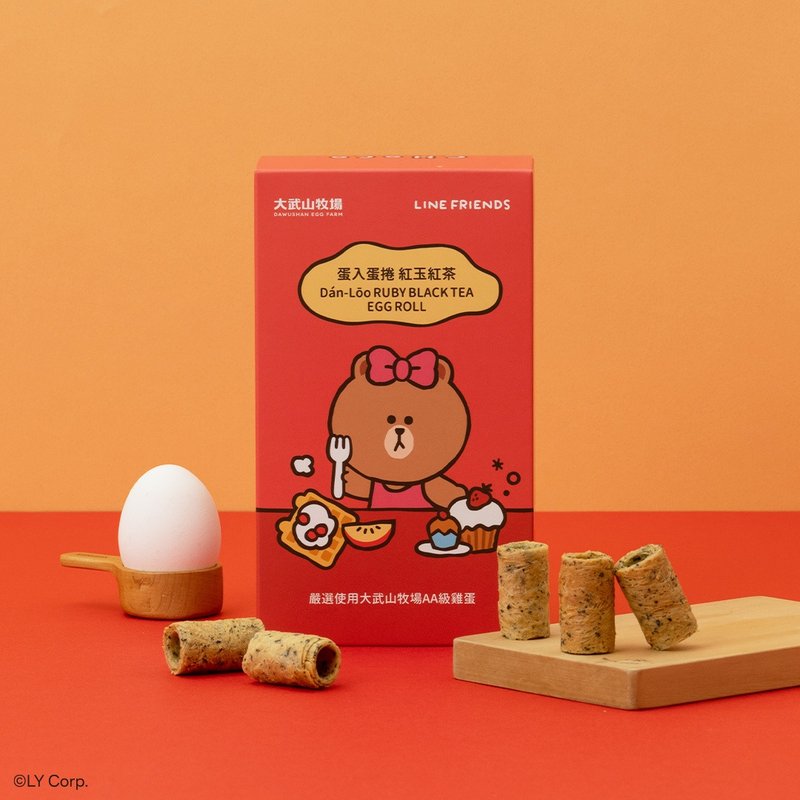 【大武山牧場】LINE FRIENDS 特別款 蛋入蛋捲 紅玉紅茶 - 零食/點心 - 新鮮食材 
