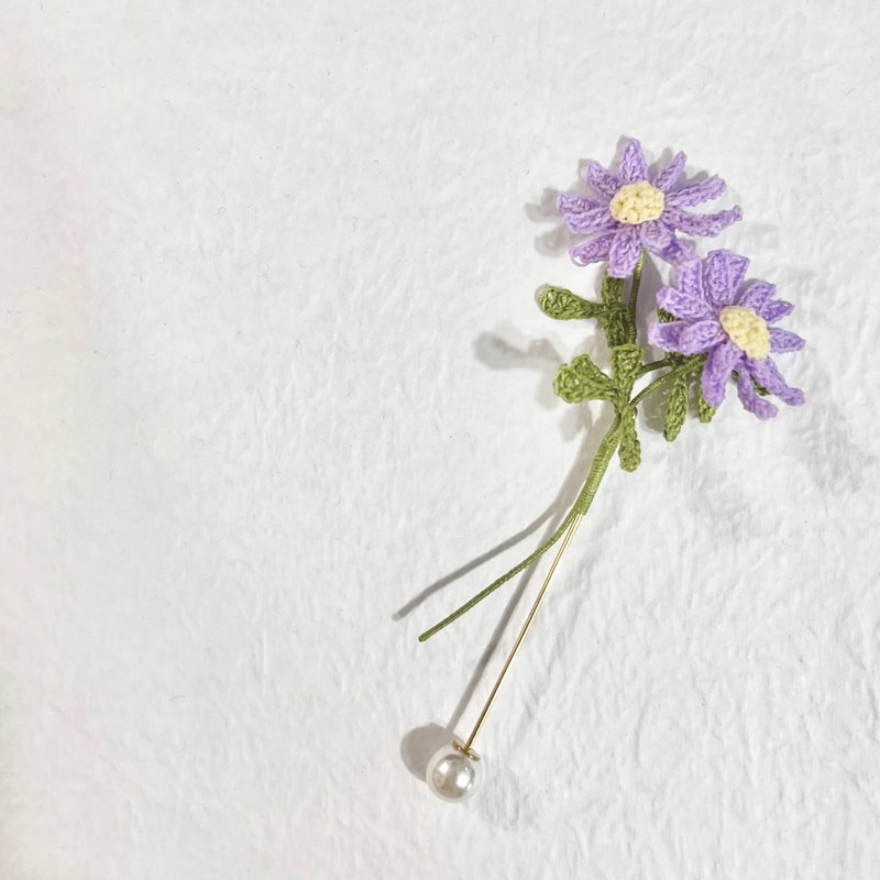 Daisy 雛菊 野菊花 瓶中花 胸針 襟針 胸花 擺設 鉤織編織 - 胸針 - 棉．麻 紫色