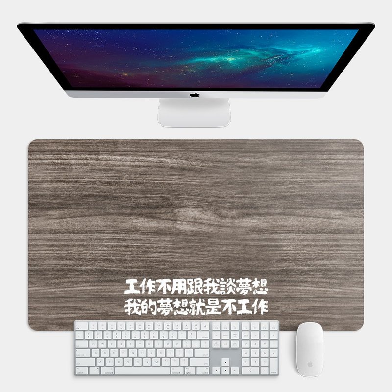 Customized Text Dark Wood Grain Large Size Gaming Mouse Pad Placemat Desk Mat PS144 - Mouse Pads - Rubber Brown