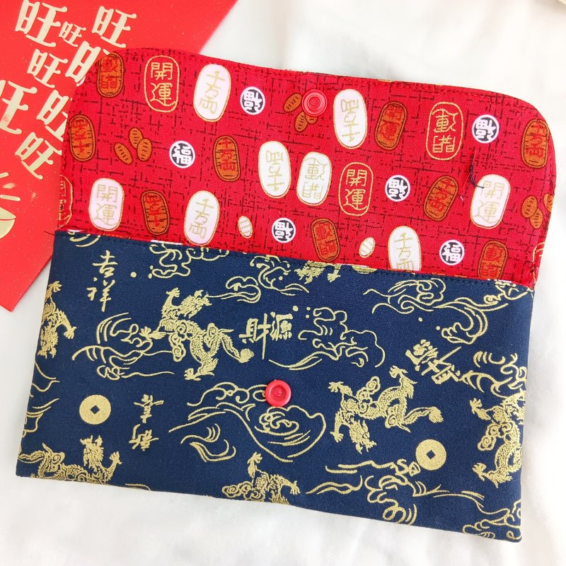 In the Year of the Dragon, wealth will be abundant. Cloth red envelope bag cloth passbook bag. Free name embroidery - Toiletry Bags & Pouches - Cotton & Hemp Blue