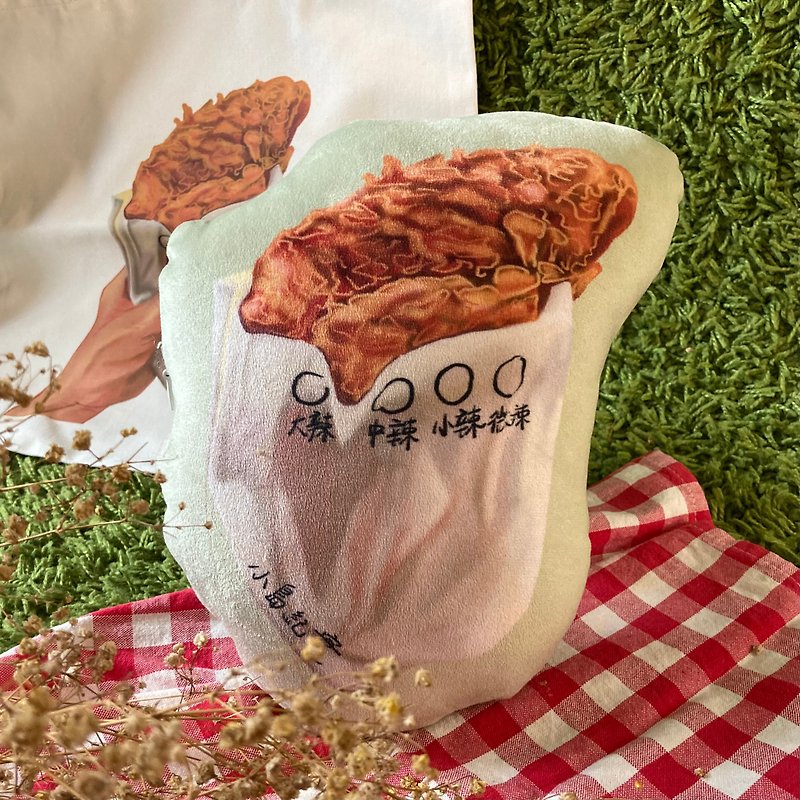 [Fast shipping] Taiwanese classic snack chicken steak-shaped gourmet pillow/afternoon pillow exchange gift - Pillows & Cushions - Cotton & Hemp 