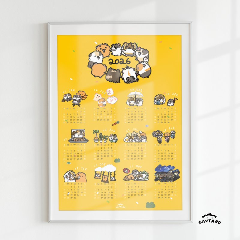 モルモットのイラスト入り年間カレンダーポスター - ポスター・絵 - 紙 