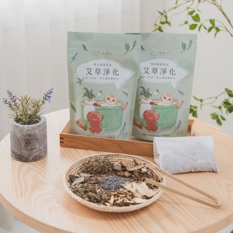 淨身除穢平安包【艾草淨化】漢方循環湯浴包-溡菓以 - 其他 - 植物．花 綠色