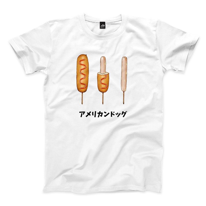Fried hot dogs should be eaten like this-White-Unisex T-shirt - เสื้อยืดผู้ชาย - ผ้าฝ้าย/ผ้าลินิน ขาว