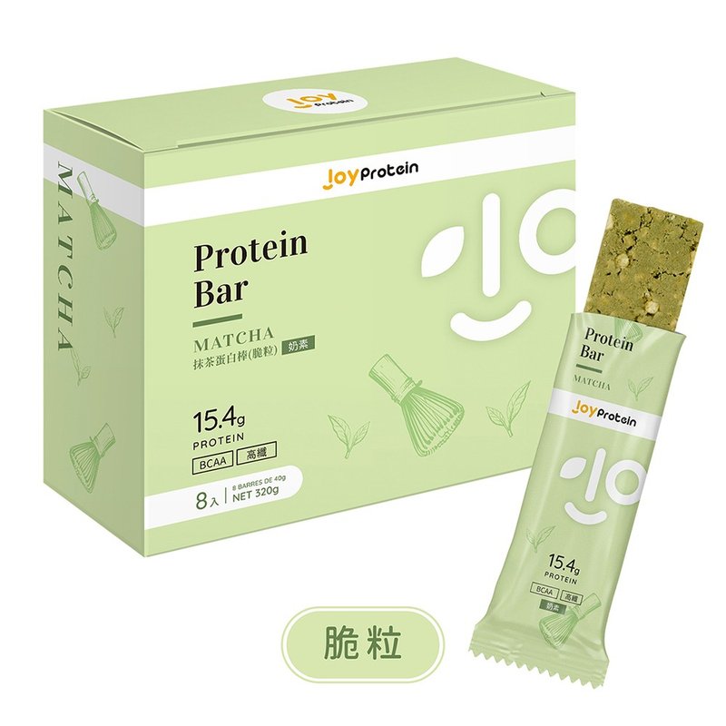 【JoyProtein】Matcha Protein Bar Crispy Nuggets (40g*8 sticks) 15.4g protein per stick - อาหารเสริมและผลิตภัณฑ์สุขภาพ - วัสดุอื่นๆ 