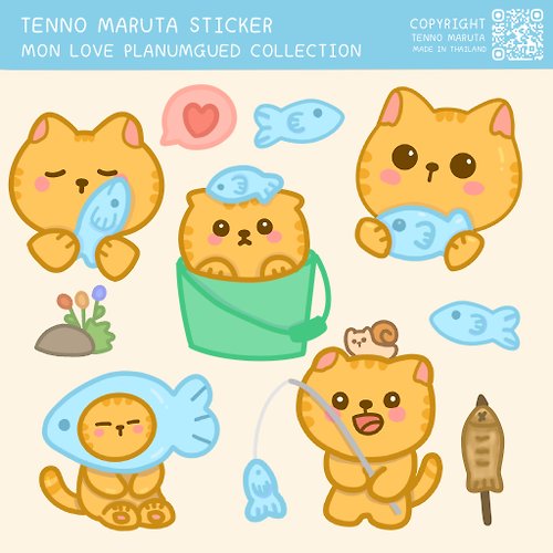 tennomaruta Square Sticker Mon Love Planumgued