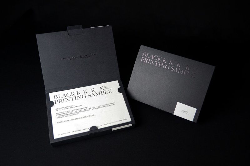 黑色印刷樣本 BLACKKKKK PRINTING SAMPLE - 卡片/明信片 - 紙 黑色