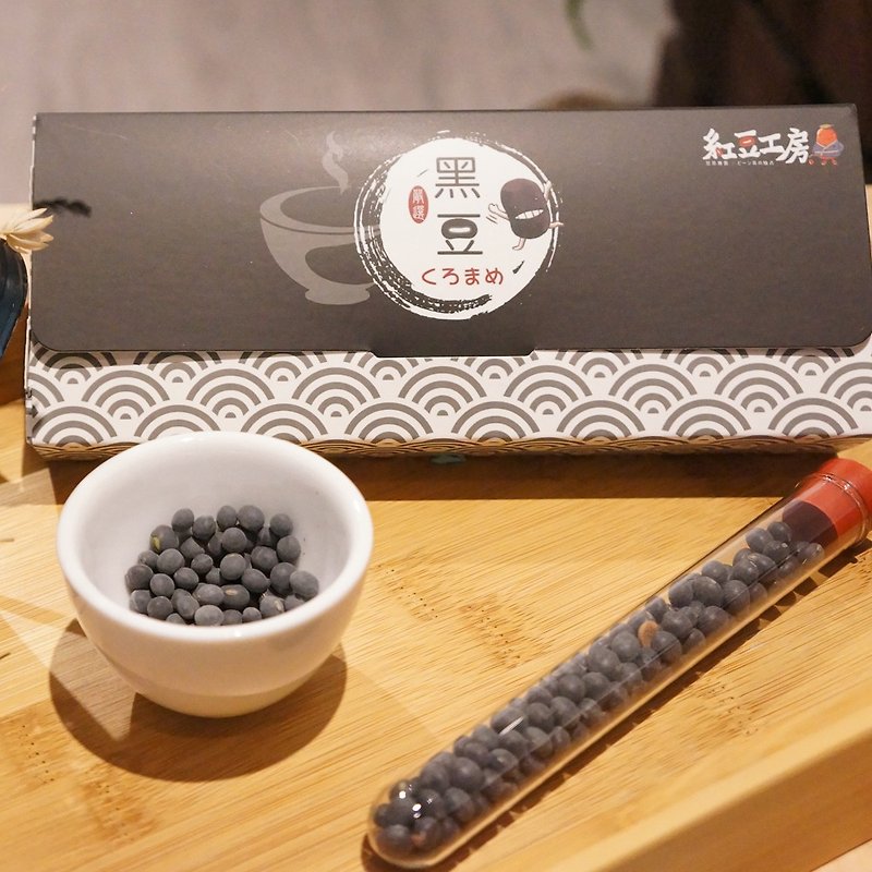 (Group Purchase Group/Free Shipping) [Red Bean Workshop] Black Bean Tea Bags (12 in a box) 10 boxes set