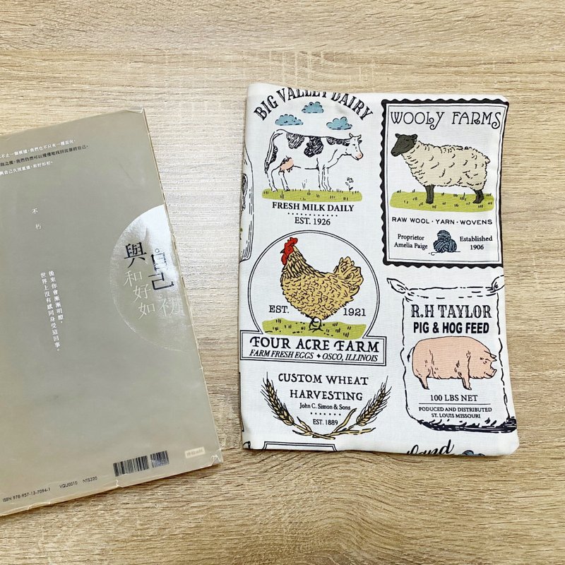 動物農莊 25K /A5 /書衣 /手冊衣 /手帳本套 多功能 獨家可愛款 - 書衣/書套 - 棉．麻 