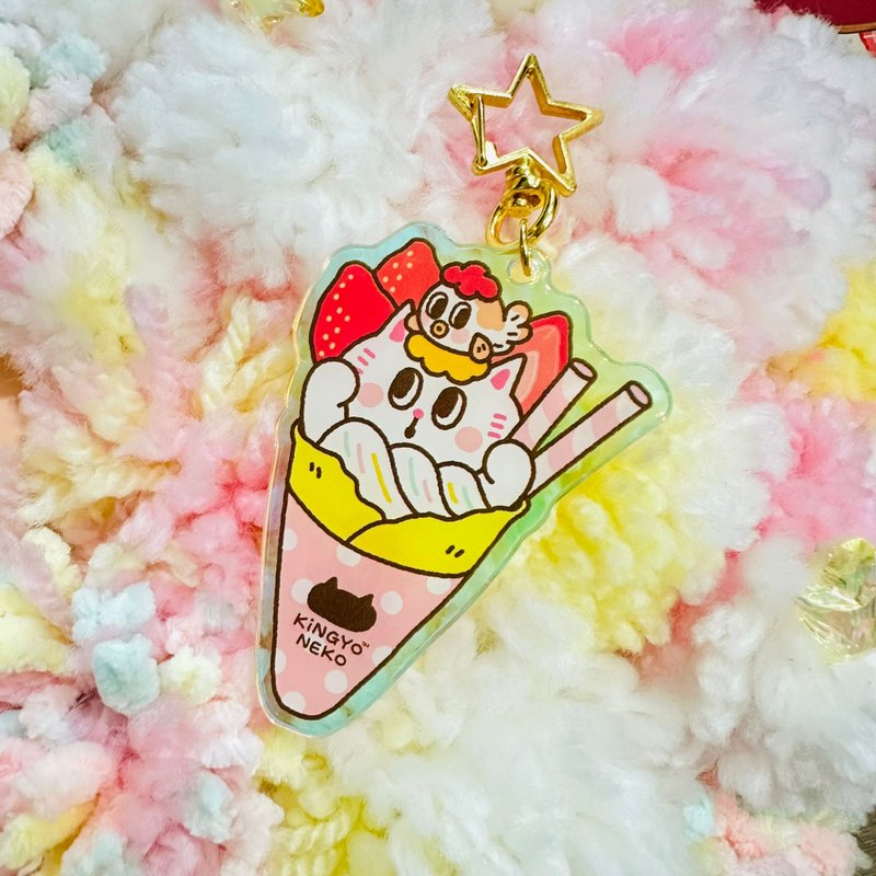 Kingnekosan Acrylic Strawberry Crepe Shaped Keychain - ที่ห้อยกุญแจ - พลาสติก หลากหลายสี