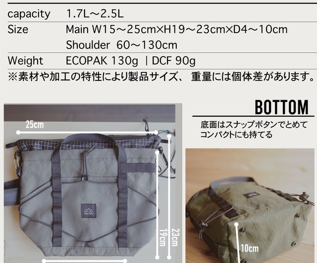 てんちゃん⭐︎さん専用　サコッシュ Amazon | [TIDING] 希少緑 服の下 サッコシュ メンズ 本革