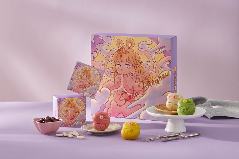 2024 Chang'e Peach Mountain Jinsha Mooncake Gift Box This mooncake is low in sugar and healthy - เค้กและของหวาน - อาหารสด สีม่วง