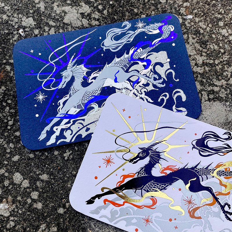 Kirin 2 post cards set - Cards & Postcards - Paper Blue
