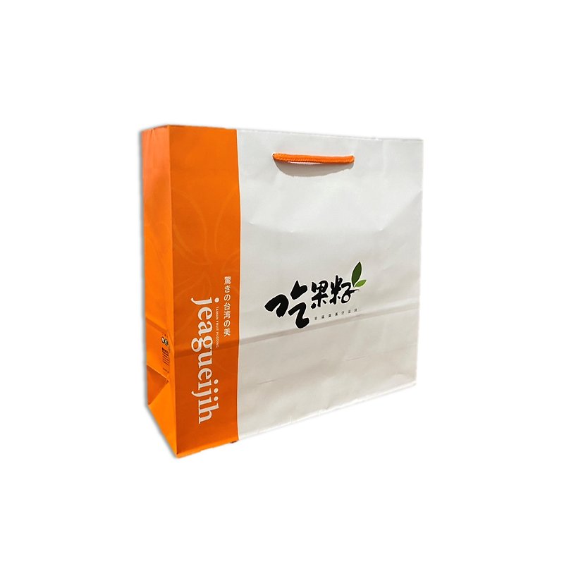 [Eating Fruit Seeds] Branded Gift Bag - Handbags & Totes - Paper White