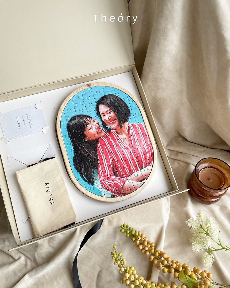 Wood Picture Frames - Personalized jigsaw puzzle gift set with oval wooden frame - Unique gift box