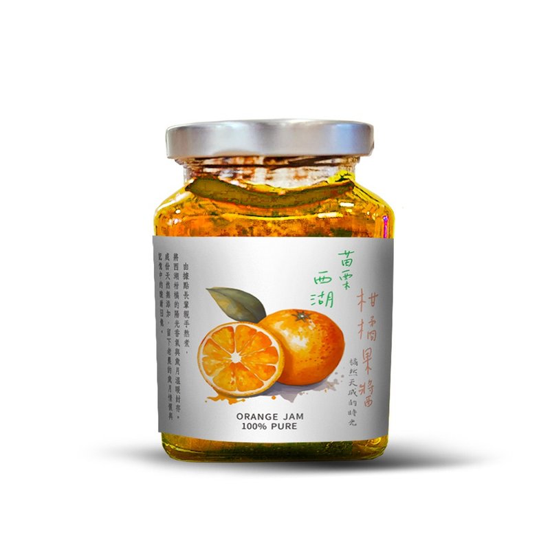 【手作柑橘果醬】慢火熬煮/微甜不膩 - 果醬/抹醬 - 新鮮食材 