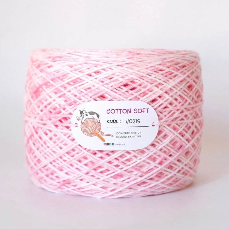 Hand-dyed Cotton Soft 3-ply (Code: V0215) - 編織/刺繡/羊毛氈/縫紉 - 棉．麻 粉紅色