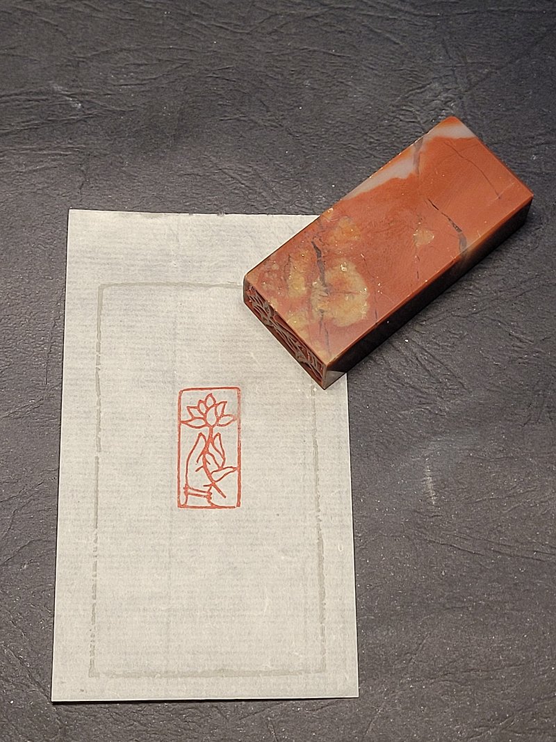 Hand-carved stamp- Nianhua - Stamps & Stamp Pads - Stone 