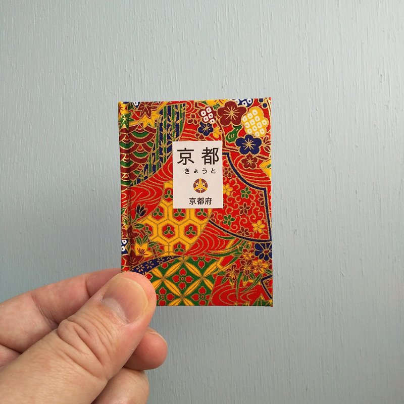 A miniature book born from travel Kyoto - Indie Press - Paper 