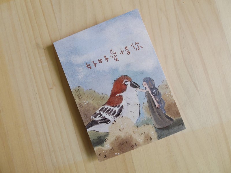 【Treasure You Well】Illustrated Postcard from the Forest of Subconsciousness - Cards & Postcards - Paper Multicolor
