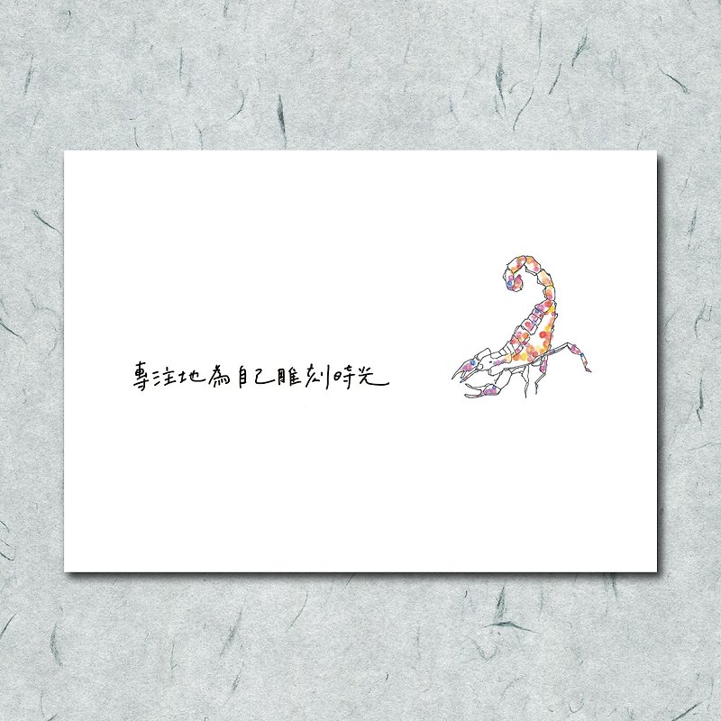 Animal 40 / circle / 蝎 / hand-painted / card postcard - การ์ด/โปสการ์ด - กระดาษ 