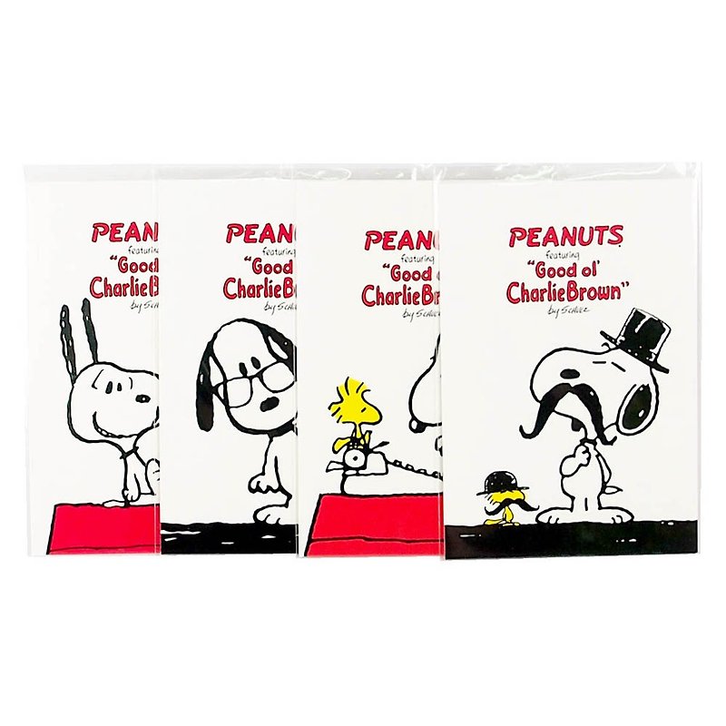 Snoopy 簡約風格 經典明信片限量收藏套組4入【Hallmark-明信片】 - 心意卡/卡片 - 紙 白色