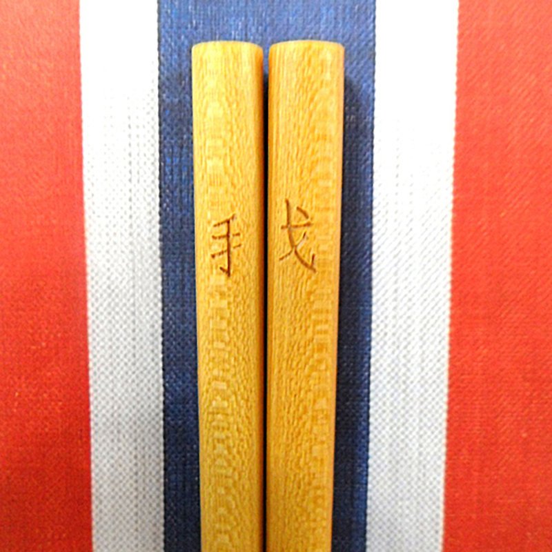 rwb330 X amm - Positive HK Chopsticks 5 (I) - ตะเกียบ - ไม้ 