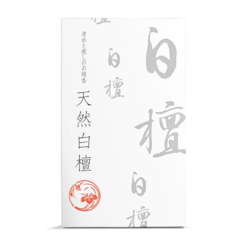 日本【悠悠庵】 天然檀香 超值盒 - 香氛/精油/擴香 - 濃縮/萃取物 