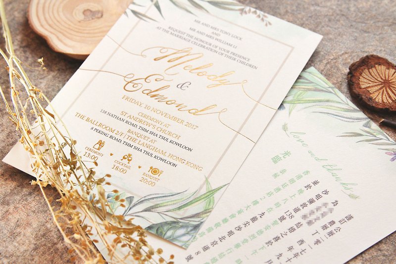 Eucalyptus watercolor western-style invitation card design - การ์ดงานแต่ง - กระดาษ 