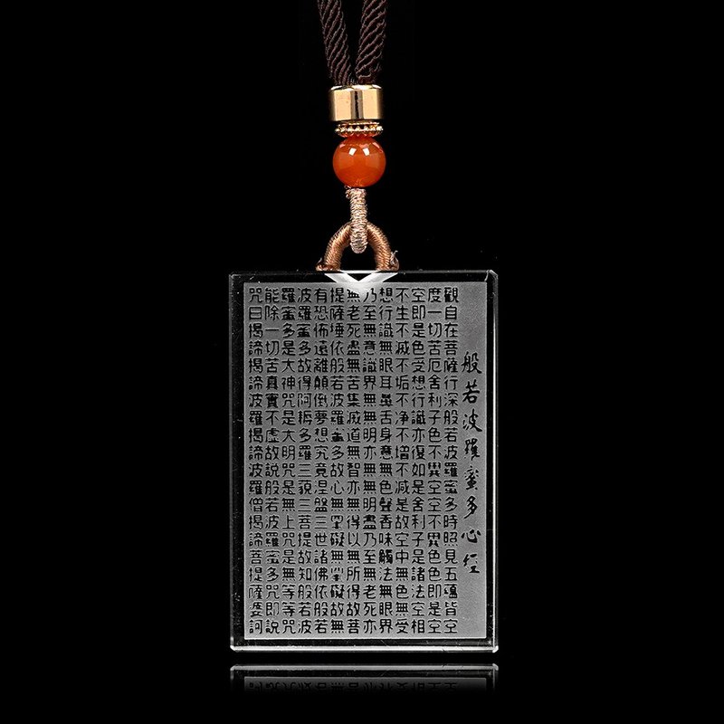 【正佳珠寶】 白水晶 頂級淨透 般若波羅蜜多心經 白水晶心經吊墜 - 項鍊 - 半寶石 多色