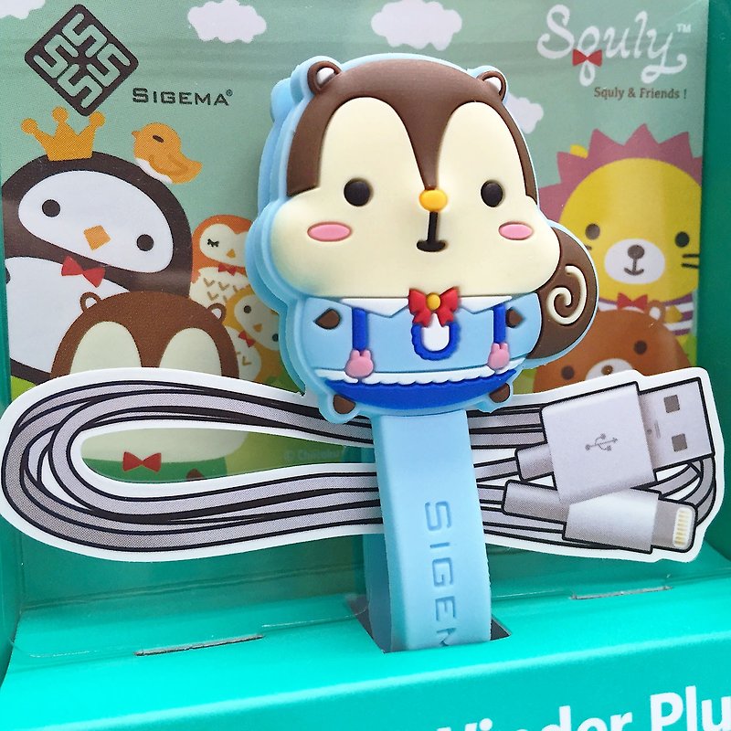 Cute Squirrel Cartoon Character Cable Winder Plus (Wonderland - Squly) - E015SQE - Cable Organizers - Rubber Blue